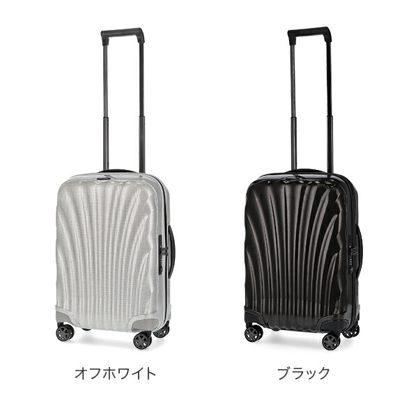 楽天市場】サムソナイト C-LITE シーライト 55cm 36L Samsonite コスモ