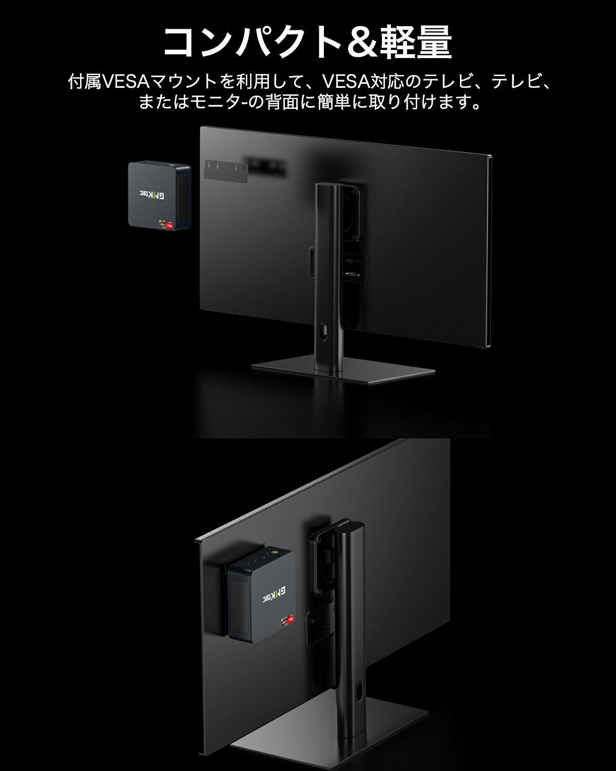 楽天市場】【クーポンで57,999円~】GMKtec ミニPC AMD Ryzen 5 7640HS