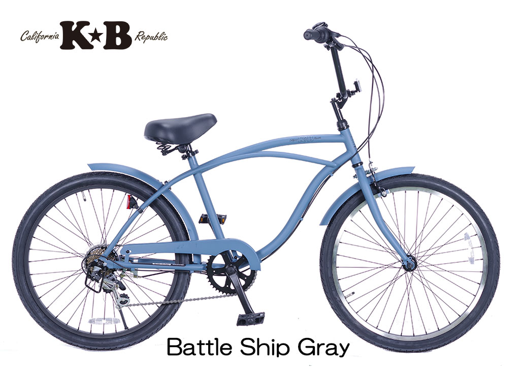 ブルーグレー ビーチクルーザーKB 24インチ 6段ギアカゴ付き 自転車 訳