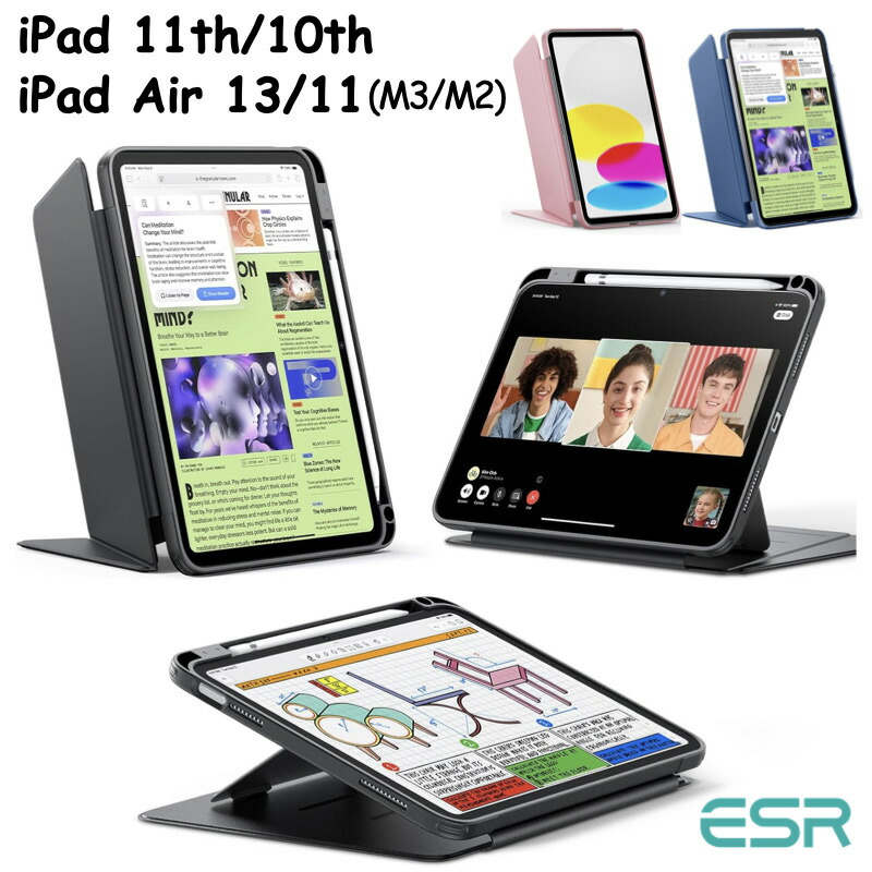 楽天市場】ESR iPad 第11世代 (A16) ケース iPad Air 11インチ Air 13