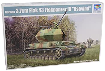 楽天市場】【中古】(未使用品)トランペッター 1/35 ドイツ軍 オスト