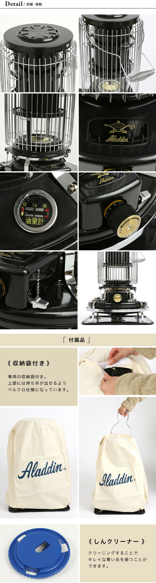 楽天市場】アラジン ブルーフレームヒーター Aladdin Blue Flame