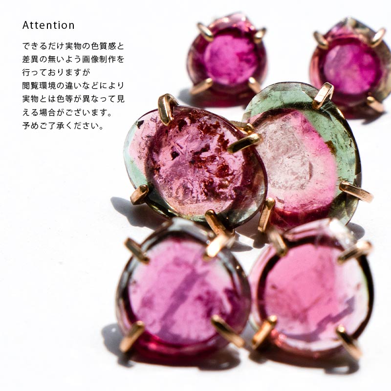 楽天市場】ウォーターメロン トルマリン ピアス / 14KGF ゴールド