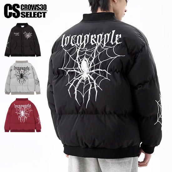 楽天市場】ダウンジャケット メンズ オラオラ系 ダウンジャケット