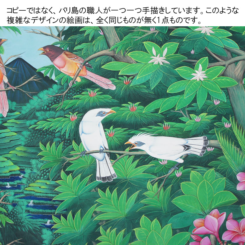 楽天市場】【送料無料！】バリ絵画・特大熱帯花鳥・ハイクラス（PA-006