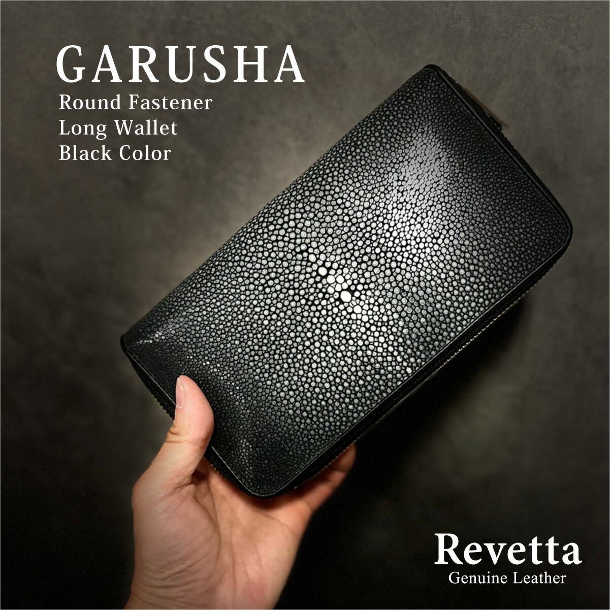 楽天市場】ボッテガヴェネタ エイ革の通販