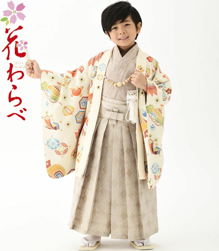 楽天市場】七五三 753 着物 男の子 袴 セット 花わらべブランド 3歳〜5