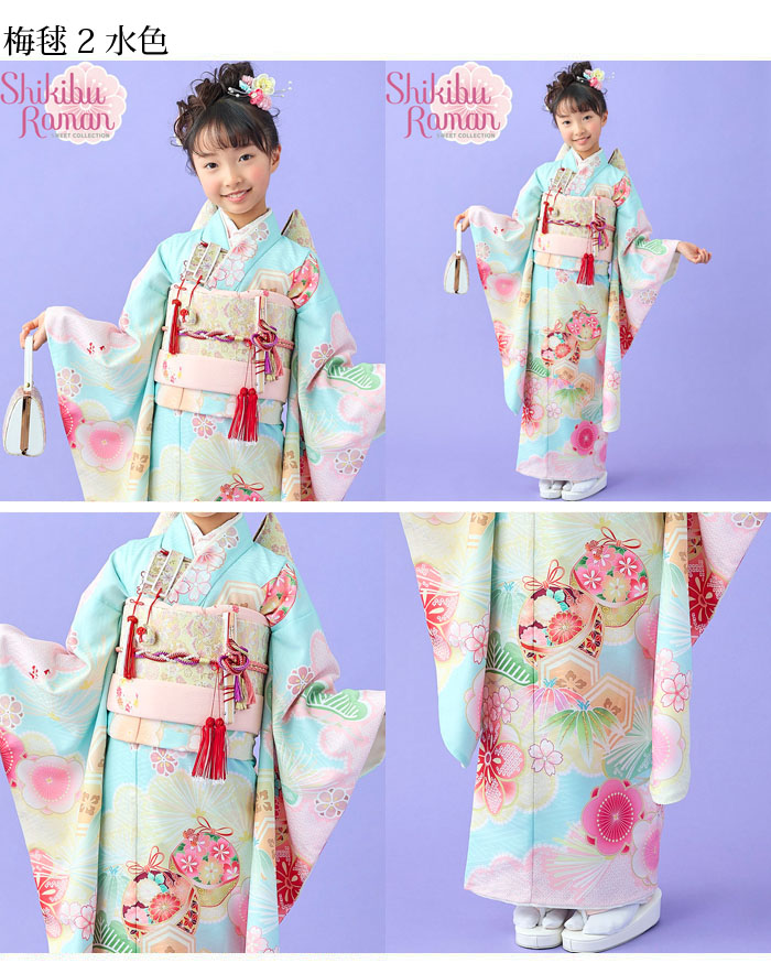 楽天市場】七五三 753 着物 7歳 女の子 着物フルセット 式部浪漫