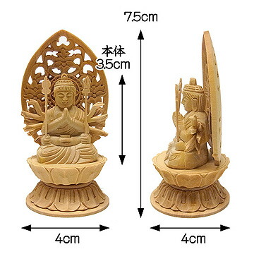楽天市場】厨子入り仏像 千手観音菩薩 坐像 木彫り 仏像 極小仏