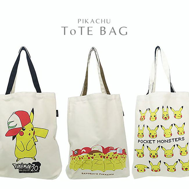 楽天市場】トートバッグ ピカチュウ 劇場版 ポケットモンスター キミに