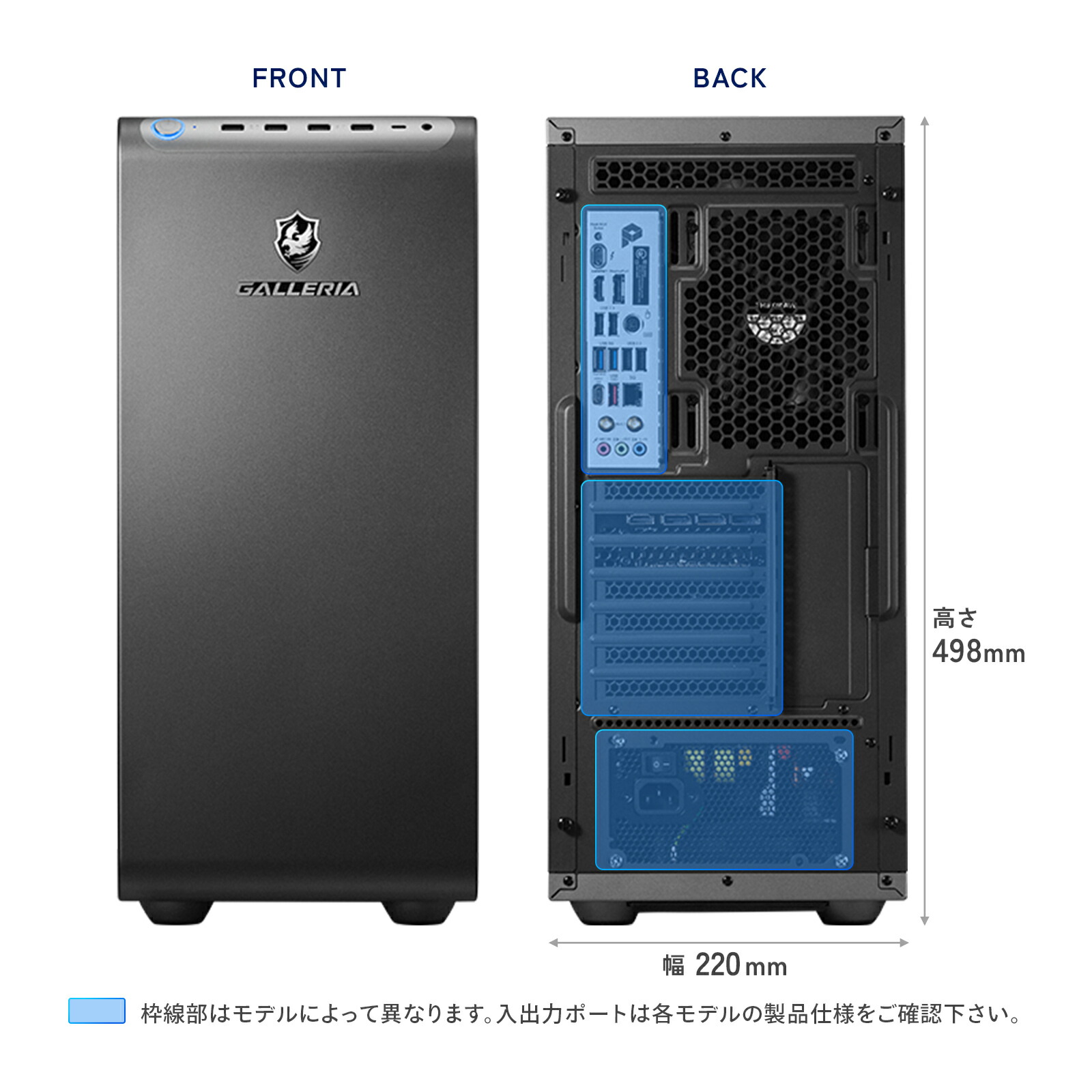 楽天市場】ゲーミングPC デスクトップパソコン 新品 パソコン ガレリア