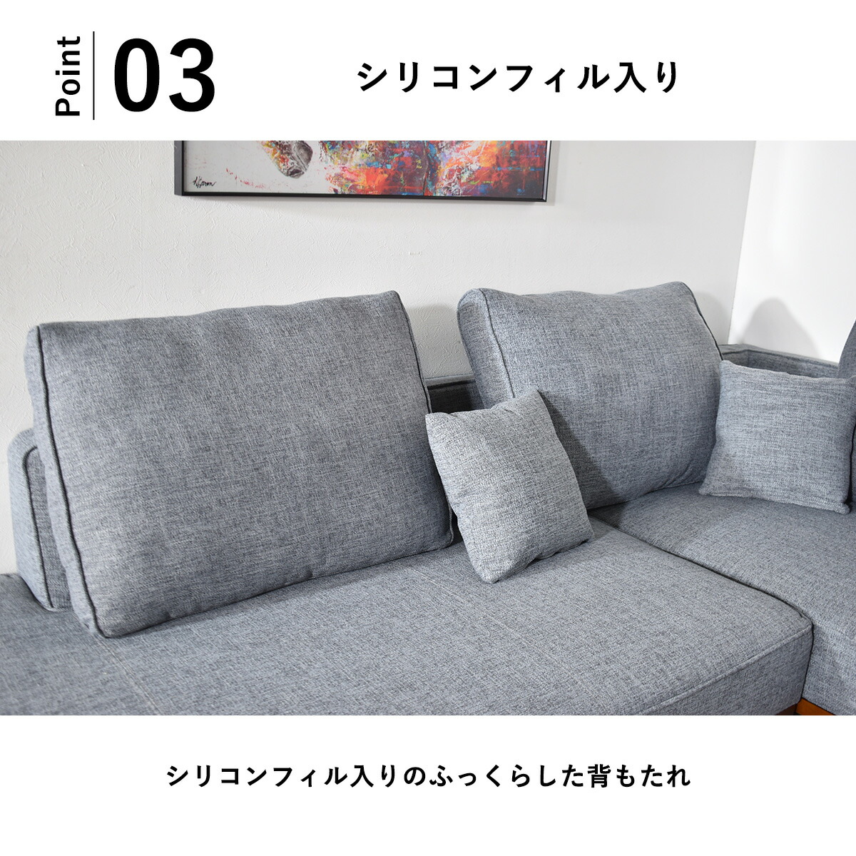 楽天市場】ソファー l字 ファブリック ソファ 3人掛け 4人掛け 布