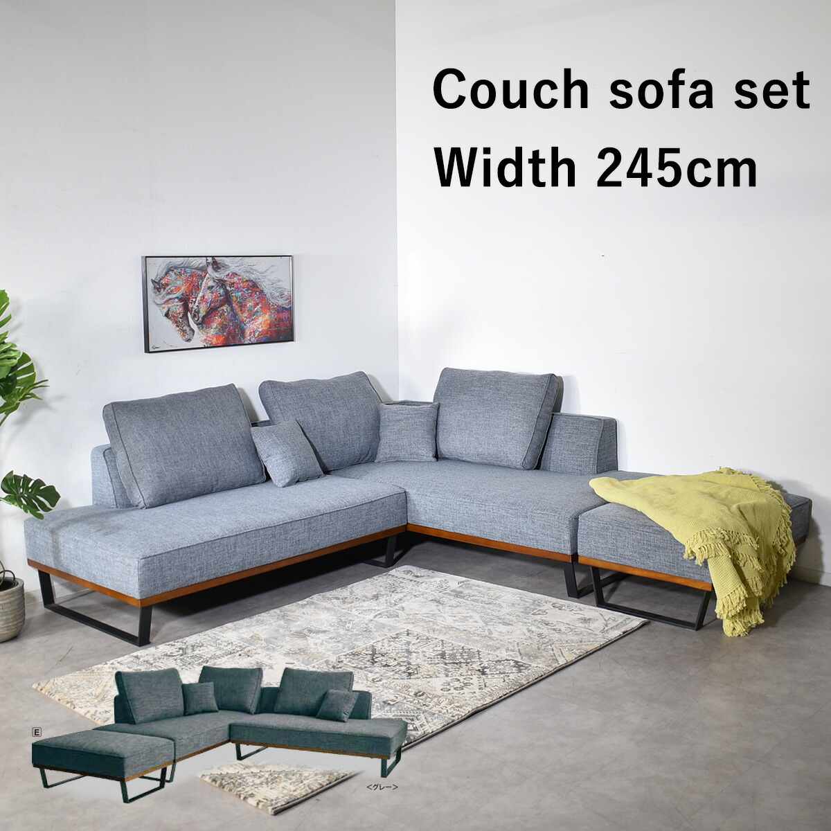 楽天市場】ソファー l字 ファブリック ソファ 3人掛け 4人掛け 布