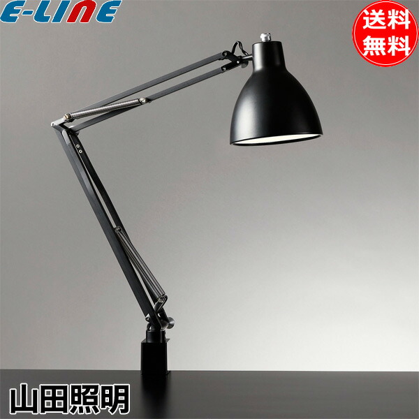楽天市場】山田照明 Zライト LED デスクライト 黒 Z-00N B クランプ Z