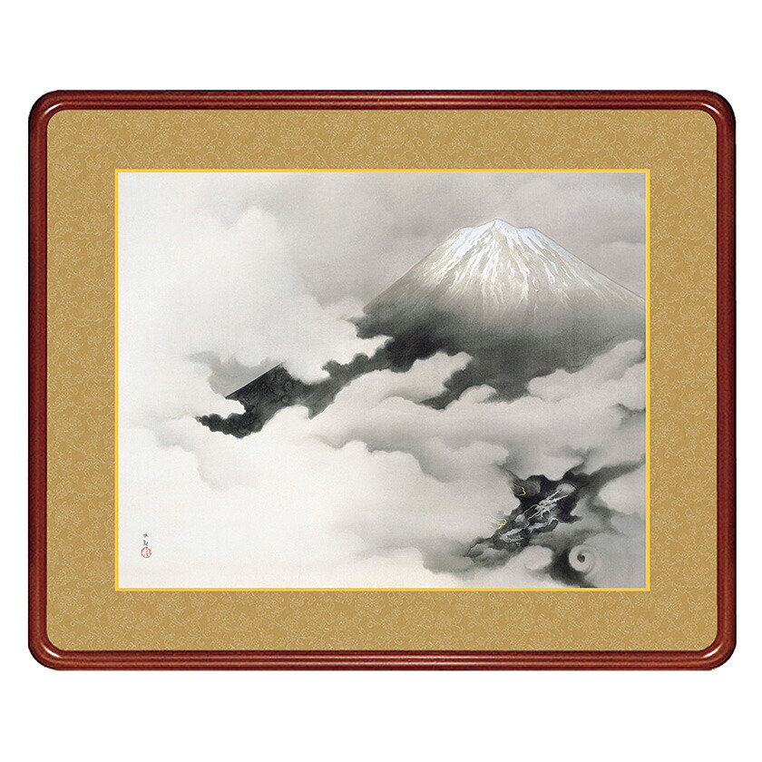 楽天市場】横山大観 龍踊る 高級額装 : 光ネット組合 楽天市場店