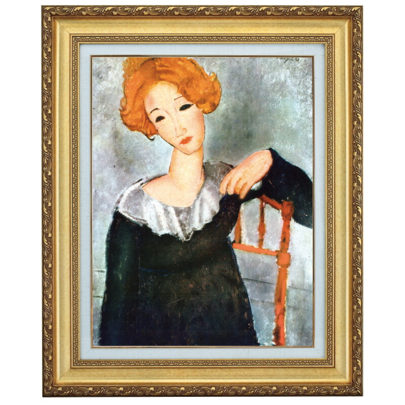 アメディオ・モディリアニ、婦人像、希少な画集より、新品高級額装付