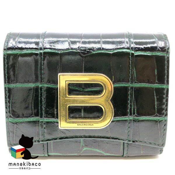 楽天市場】バレンシアガ BALENCIAGA グリーン Bロゴ 三つ折り財布