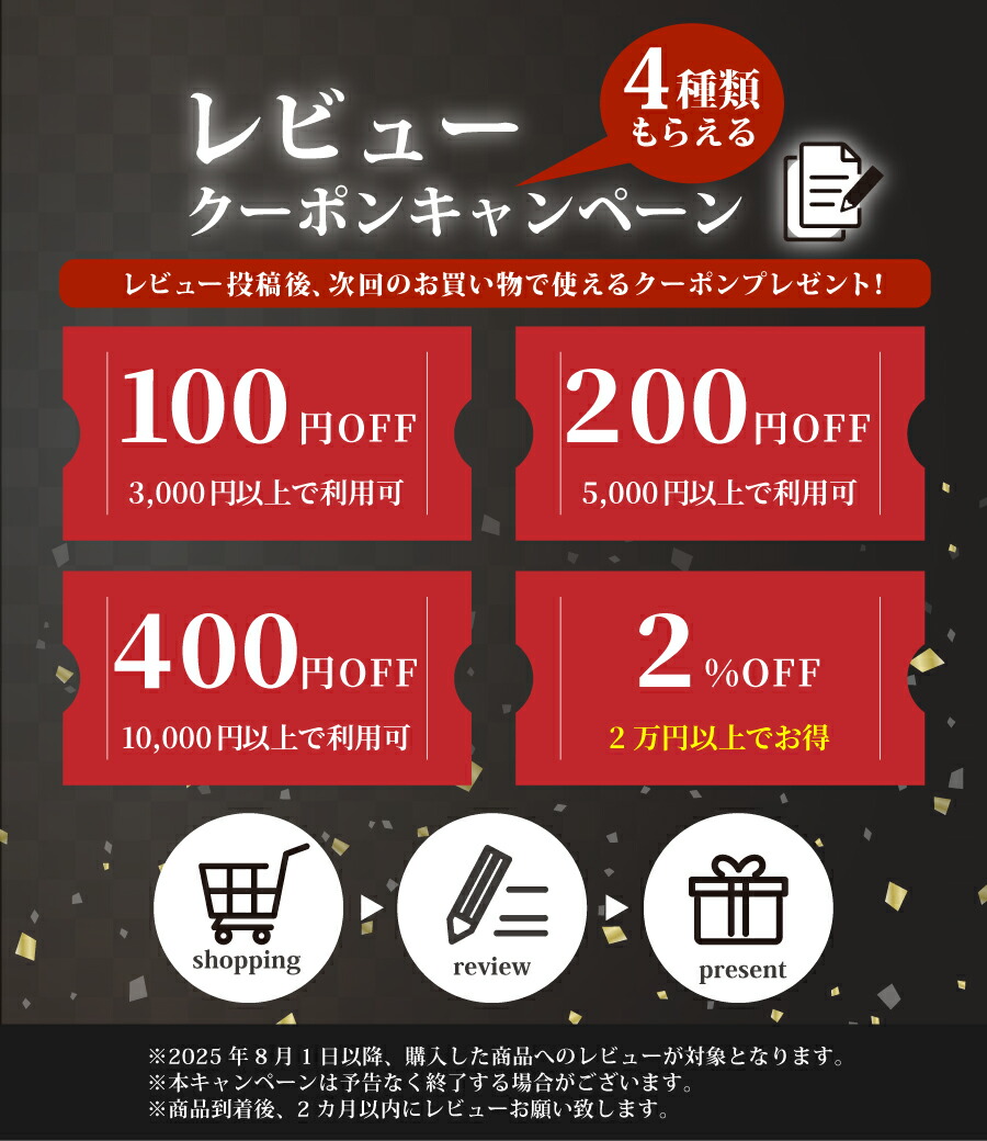 楽天市場】【店名・メニュー設定込み】レジスター 東芝テック FS-700