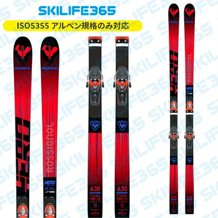 楽天市場】ROSSIGNOL ロシニョール 23-24 Hero Athlete FIS GS (R22) +
