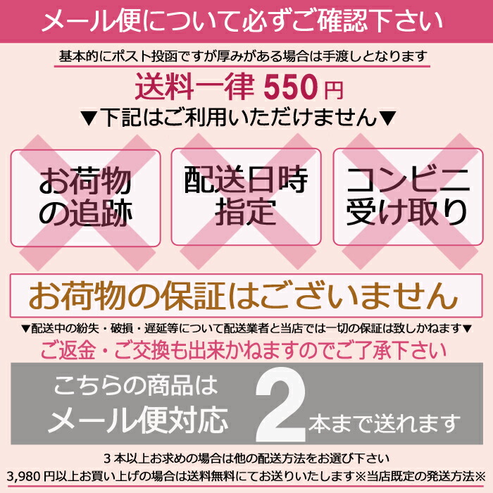 楽天市場】ルベル マテリアG B (ブラウン系) 120g ヘアケア 白髪染め