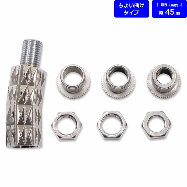 楽天市場】トラック シフトレバー 延長棒 ダイヤカット