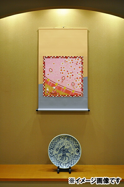 楽天市場】掛け軸 掛軸(かけじく)モダン掛け軸 花見デザイン表装タイプ