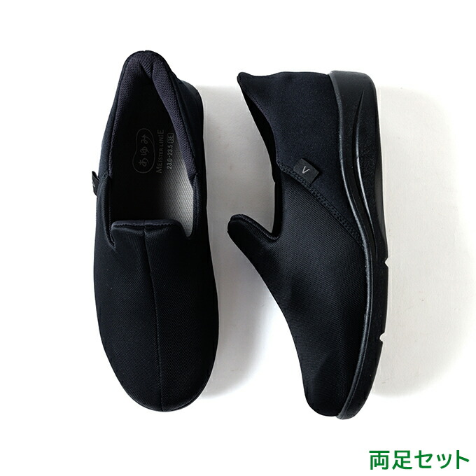 1141-bk.jpg?fitin=720:720