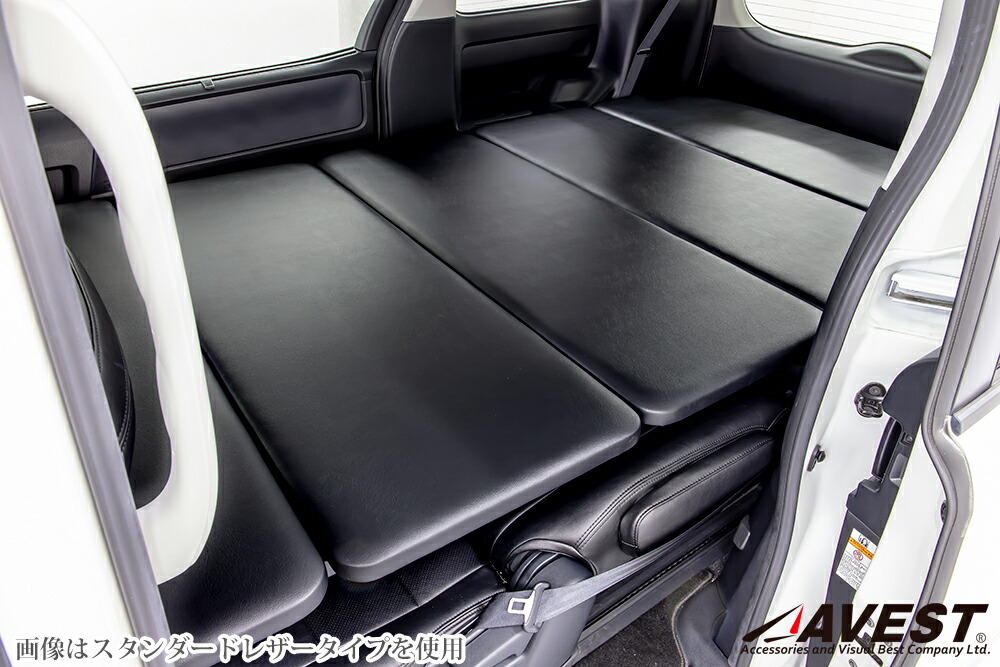 楽天市場】ノア ヴォクシー 80系 80 エスクァイア 専用 ベッドキット