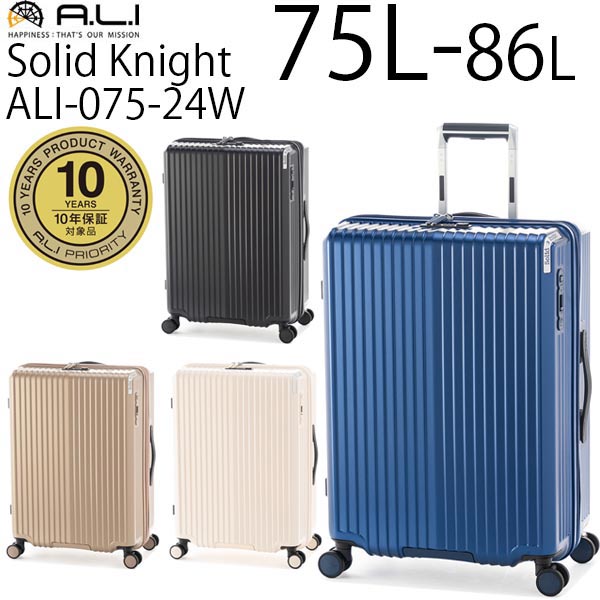 楽天市場】【各種利用でポイント最大27倍！ 】 アジアラゲージ アジア