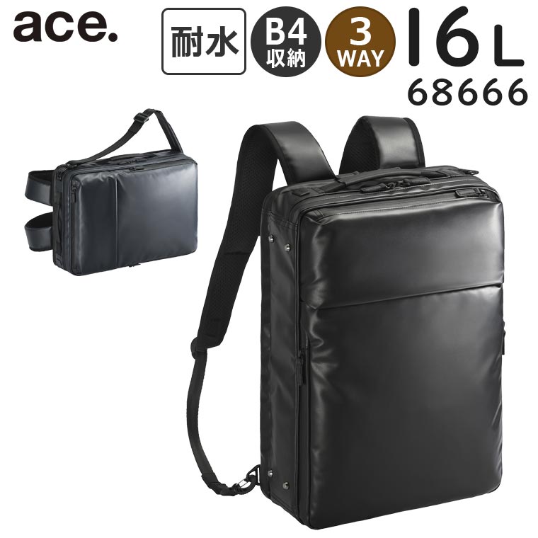 楽天市場】【各種利用でポイント最大27倍！ 】 ace. ガジェタブルWR2