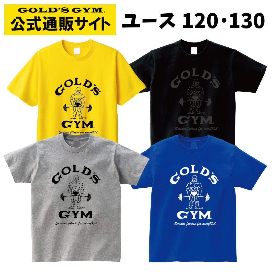 ゴールドジム　gold’s gym アパレルまとめ売り GYM CLUB LEGACY 今回の GYM CLUB LEGACY コレクション は、 適応と
