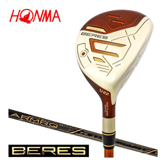 Shimano シマノ RT-MT900 140mm センターロック ナロータイプ 付属