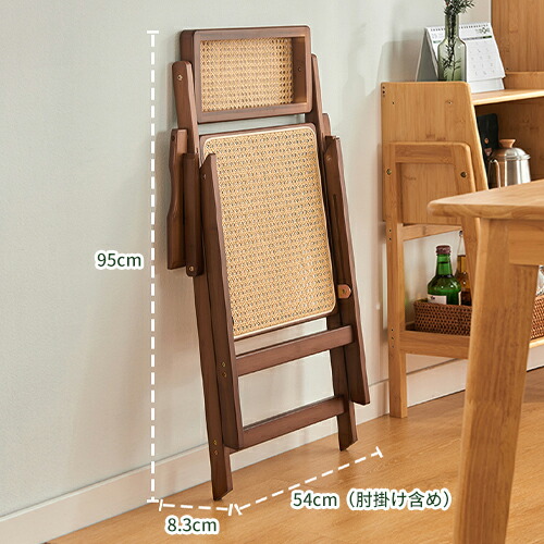 楽天市場】【レビュー特典】ダイニングチェア 幅44.5cm 竹 ラタン