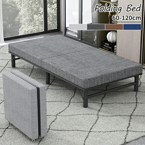 すのこ ベッド 二つ折り」の人気商品一覧 | 安い商品を通販サイトから