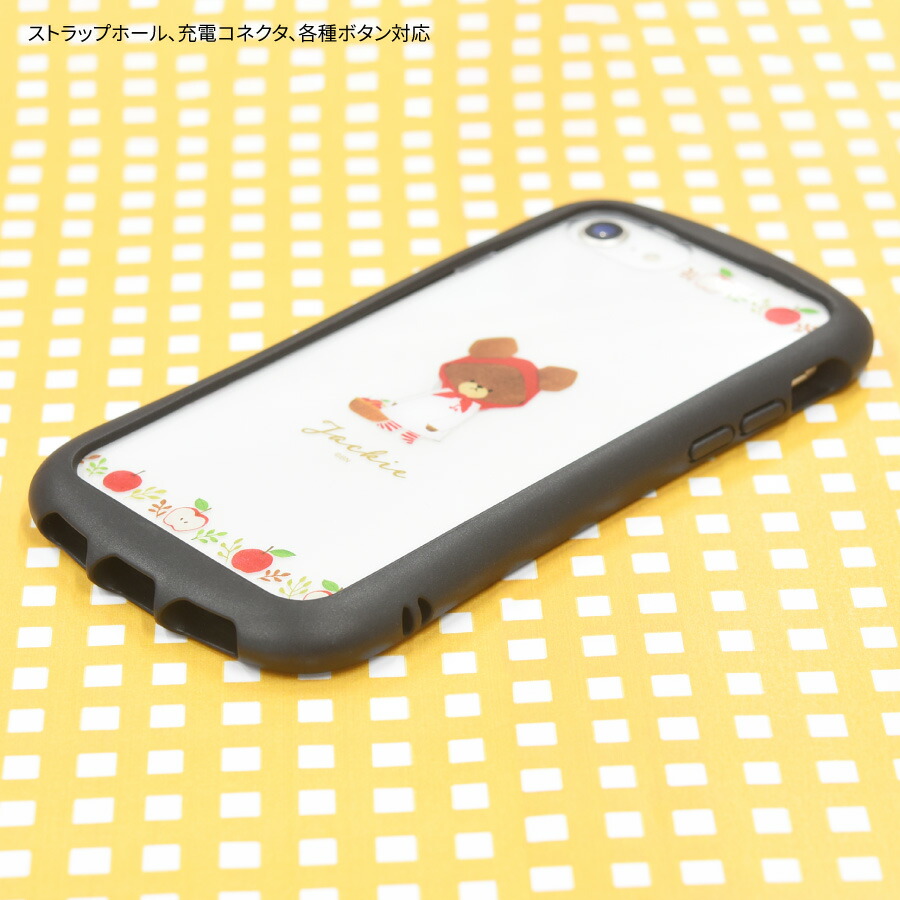 楽天市場】【公式】くまのがっこう iPhone SE (第3世代/第2世代) / 8