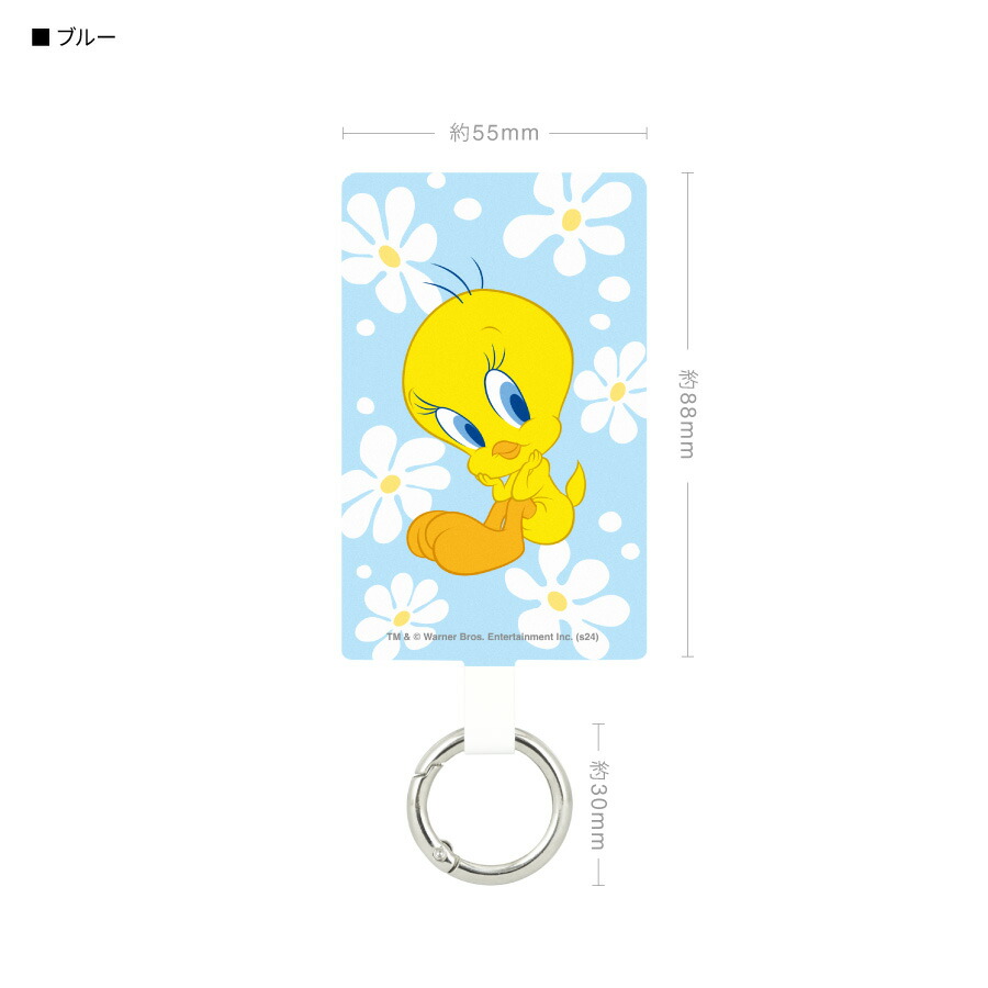 楽天市場】【公式】ルーニー・テューンズ マルチリングプラス Lサイズ