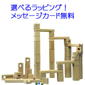 楽天市場】スカリーノ 基本セット 遊び方説明書付 スカリーノ基本
