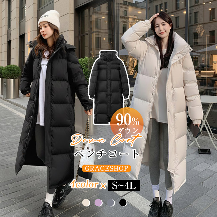 楽天市場】【手袋プレゼント中】 ダウンコート レディース ベンチ