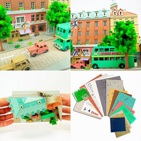 楽天市場】魔女の宅急便 みにちゅあーとキット【コリコの町】ジオラマ