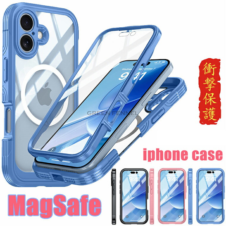 楽天市場】一部在庫発送 iPhone17 ケース iPhone 17 ケース 二重構造