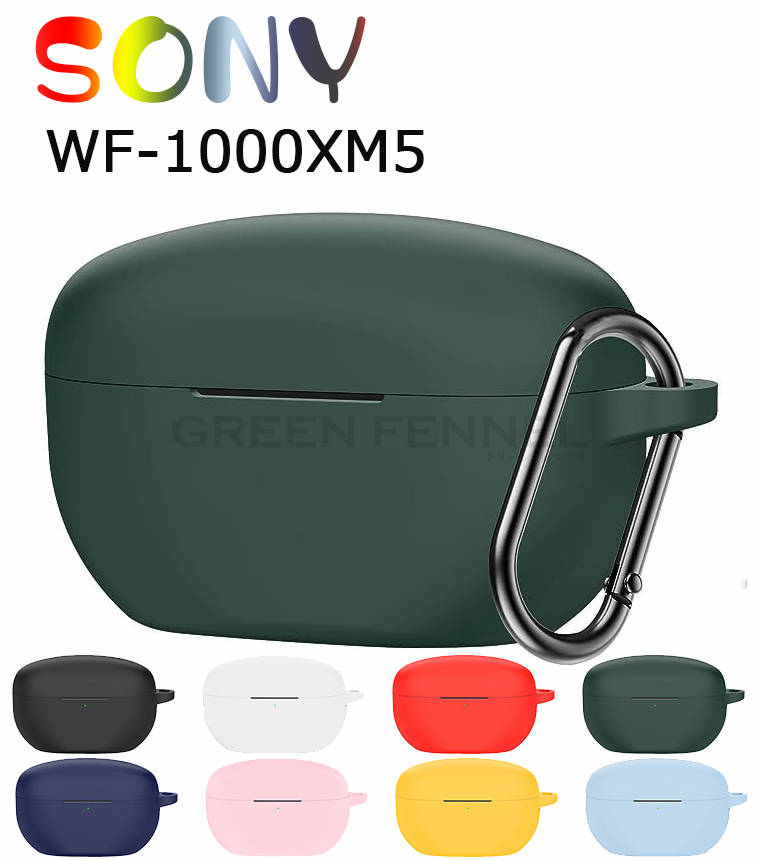 楽天市場】SONY WF-1000XM5 ケース ソニー WF-1000XM5 シリコン 充電穴