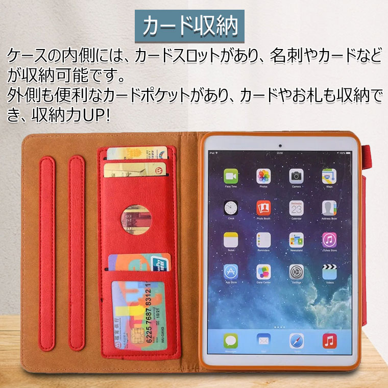 楽天市場】iPad mini6 ケース iPad mini 第6世代 カバー 2021 iPad