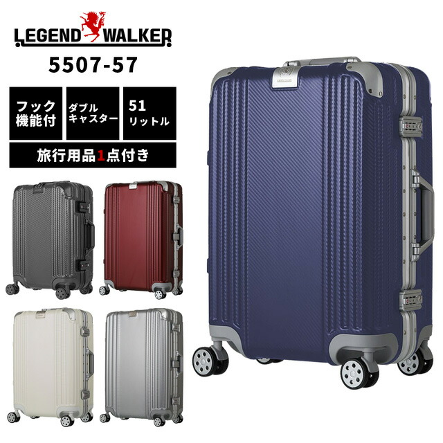 楽天市場】スーツケース キャリーケース キャリーバッグ Mサイズ