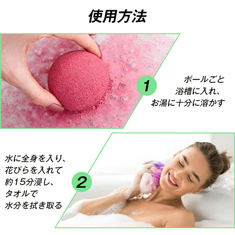 楽天市場】【P2倍☆5%OFF】【バスボール 風呂】バスボム もちゃ内蔵の