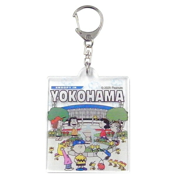 楽天市場】ご当地スヌーピーSNOOPY横浜限定（公園）アクリル