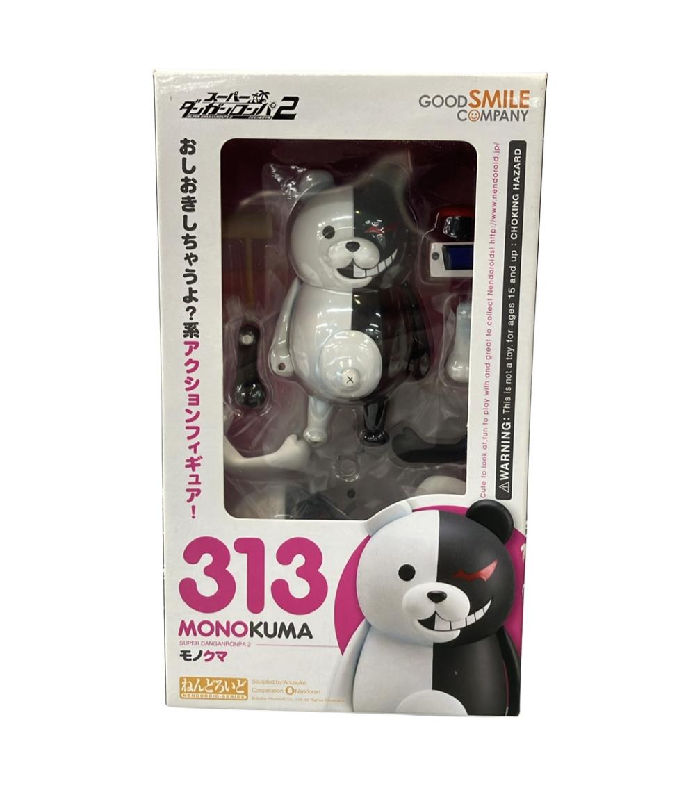 楽天市場】【中古】 ねんどろいど アクション スーパーダンガンロンパ2