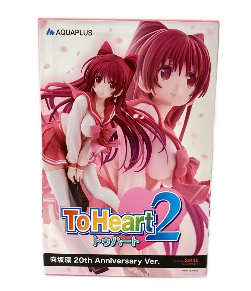 楽天市場】向坂環（フィギュア｜コレクション）：ホビーの通販