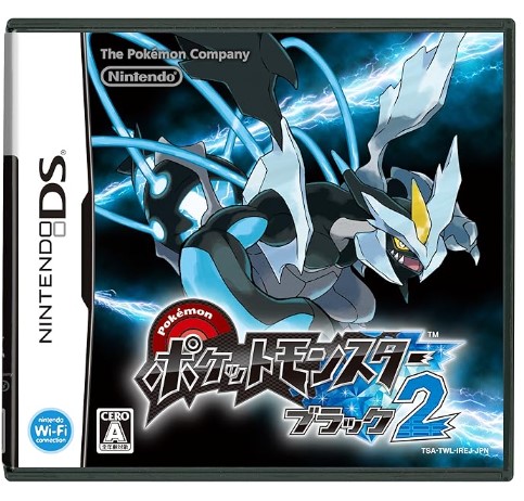 楽天市場】【ワンダフルデー☆限定クーポン＆P5倍】ポケットモンスター