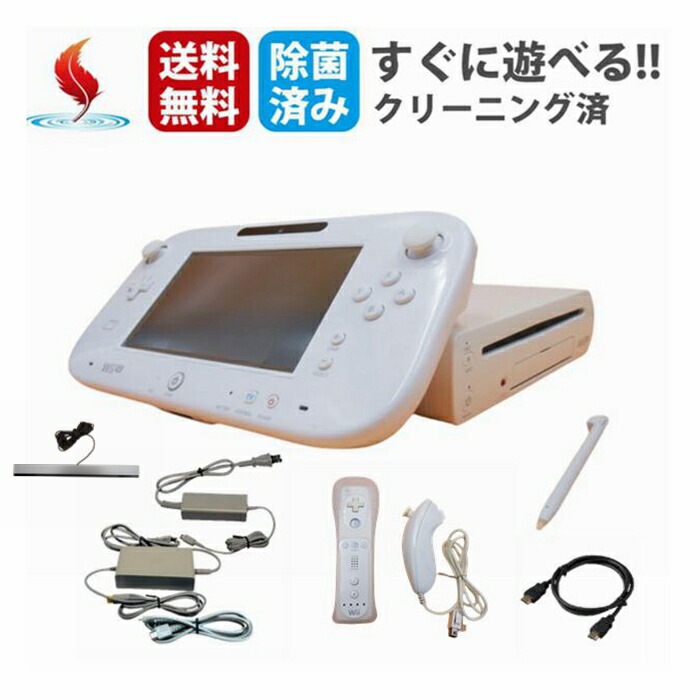 楽天市場】Wii U ベーシックセットの通販