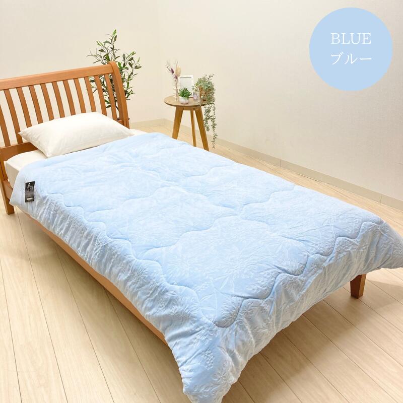 楽天市場】キルトケット ゲルマニウム加工 綿シャーリング